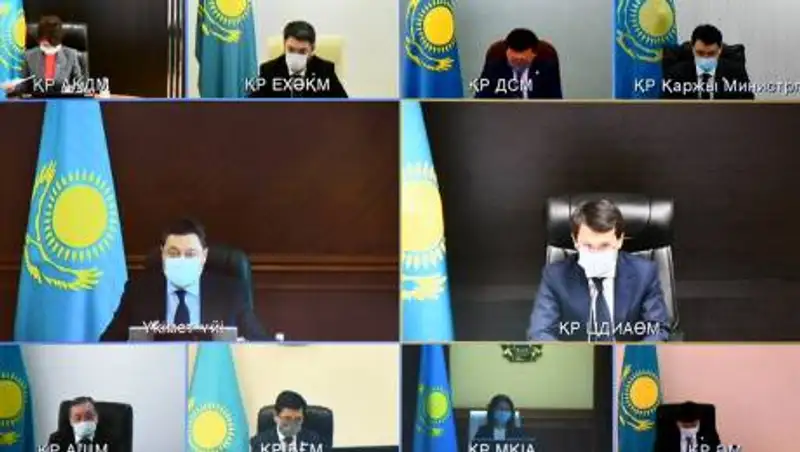 Цифровизацию обсудили на заседании Комиссии при Президенте