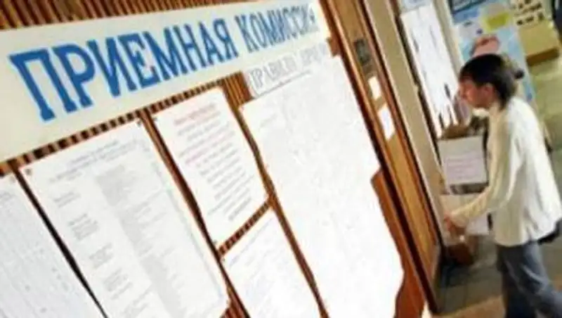 В Кызылорде более тысячи прошлогодних выпускников не поступили ни в вузы, ни в колледжи