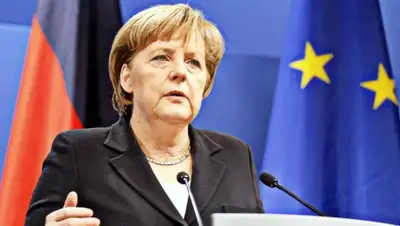 Zakon.kz, фото - Новости Zakon.kz от 16.10.2015 12:03