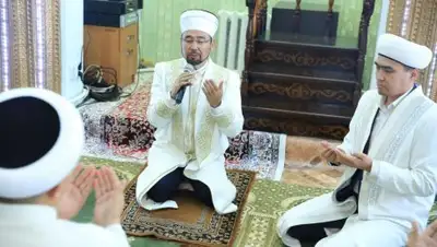 ДУМК, фото - Новости Zakon.kz от 28.09.2018 22:56