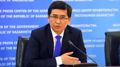 Министерство образования и науки Республики Казахстан, фото - Новости Zakon.kz от 16.06.2020 16:16