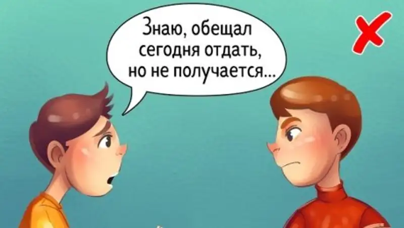 10 правил денежного этикета, которыми мы нередко пренебрегаем