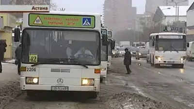 Zakon.kz, фото - Новости Zakon.kz от 13.01.2016 06:19