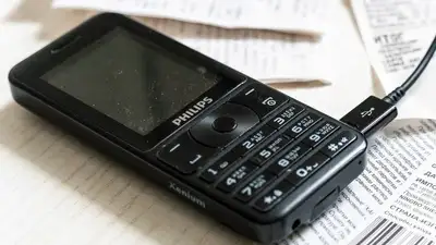 кнопочный телефон, фото - Новости Zakon.kz от 03.04.2023 13:34