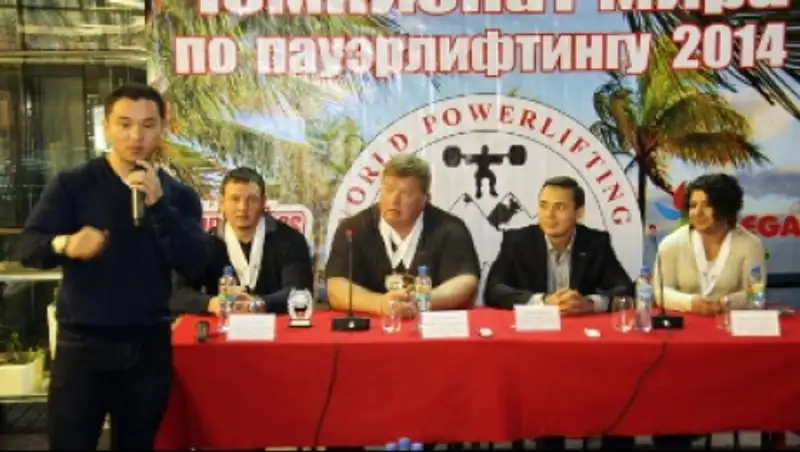 Казахстанские атлеты по пауэрлифтингу побили мировые рекорды