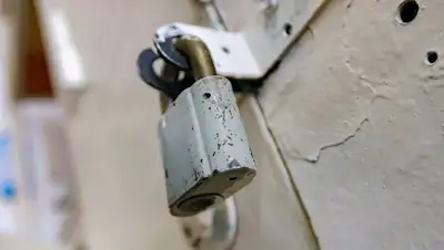 СИЗО, фото - Новости Zakon.kz от 15.08.2022 19:05