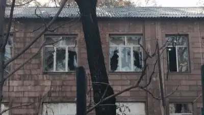 Zakon.kz, фото - Новости Zakon.kz от 09.12.2014 19:04