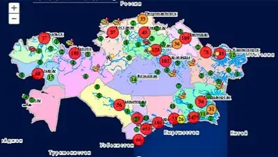 Zakon.kz, фото - Новости Zakon.kz от 09.04.2015 20:29