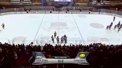 saryarka-hc.kz, фото - Новости Zakon.kz от 30.03.2019 00:39