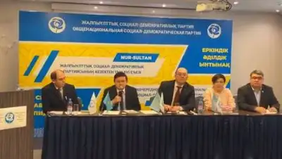 кадр из видео, фото - Новости Zakon.kz от 27.11.2020 12:10