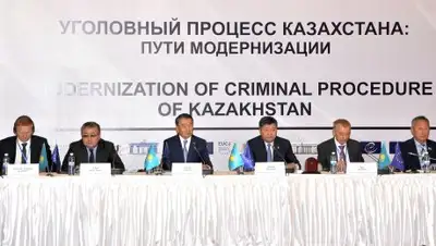 Zakon.kz, фото - Новости Zakon.kz от 10.11.2017 13:55