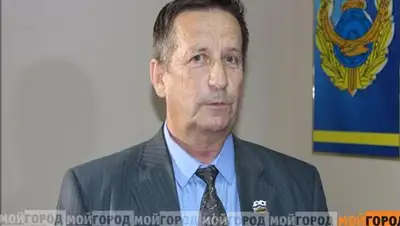 Zakon.kz, фото - Новости Zakon.kz от 17.09.2014 20:28