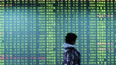 Zakon.kz, фото - Новости Zakon.kz от 14.01.2016 19:36