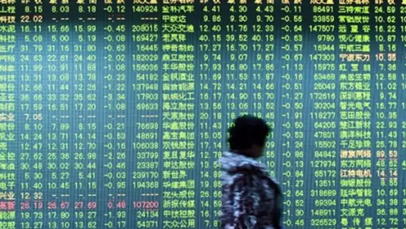 Китайский рынок обвалился ниже прошлогоднего минимума