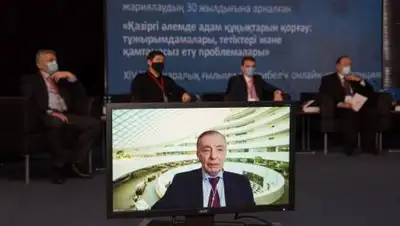 пресс-служба Фонда Нурсултана Назарбаева, фото - Новости Zakon.kz от 10.12.2020 15:37