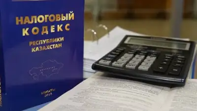 orken-media.kz, фото - Новости Zakon.kz от 14.01.2019 10:56