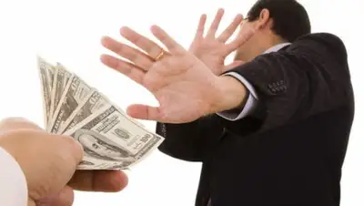 BNews.kz, фото - Новости Zakon.kz от 25.04.2019 14:09