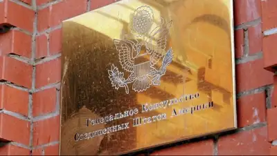 Zakon.kz, фото - Новости Zakon.kz от 01.02.2015 01:03