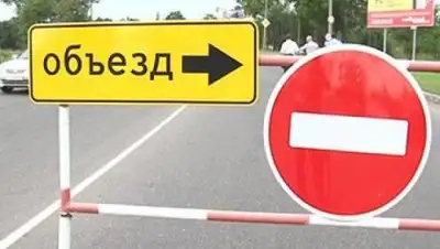 Zakon.kz, фото - Новости Zakon.kz от 28.07.2017 23:09