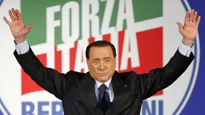 Zakon.kz, фото - Новости Zakon.kz от 17.10.2014 17:32