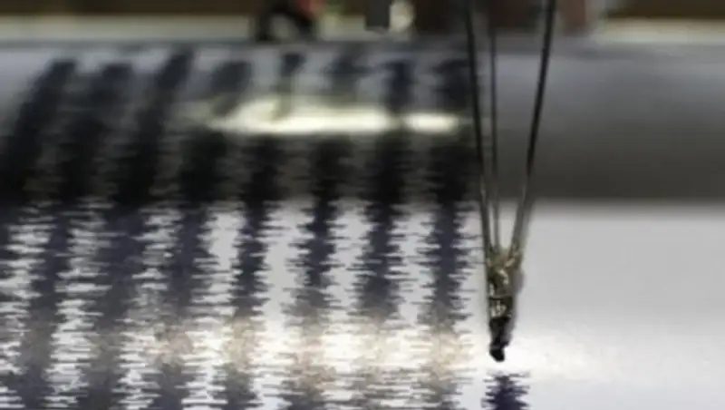 В 347 км на северо-восток от г. Алматы зарегистрировано землетрясение