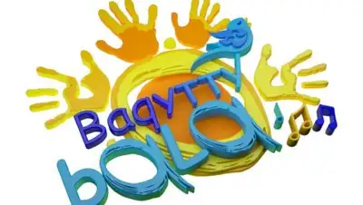 Пресс-служба акима Актюбинской области, фото - Новости Zakon.kz от 13.04.2018 11:18