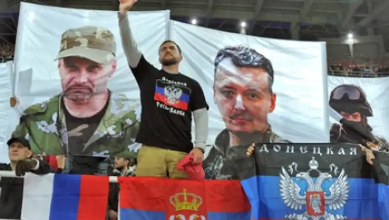 Участникам соревнований в ДНР и ЛНР запретят выступать за сборную Украины