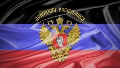 Zakon.kz, фото - Новости Zakon.kz от 26.02.2015 22:56