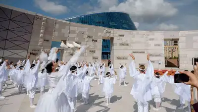 День танца, танец,  история праздника, традиции танца , фото - Новости Zakon.kz от 29.04.2022 09:56