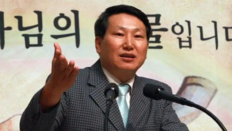 Арестованный в КНДР миссионер признался в подготовке переворота