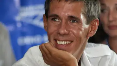 Zakon.kz, фото - Новости Zakon.kz от 06.10.2017 15:28