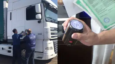 постановка на учет, фото - Новости Zakon.kz от 19.06.2023 07:52