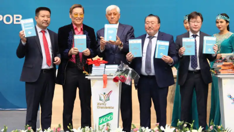 Масштабное мероприятие прошло в Талдыкоргане в честь 125-летия Жансугурова