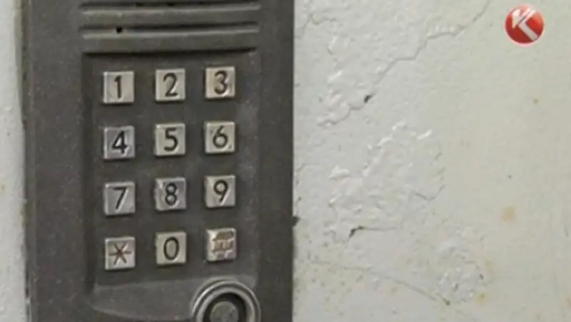 Жители Семея слушают лекции по домофону