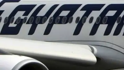 Zakon.kz, фото - Новости Zakon.kz от 24.05.2016 18:50