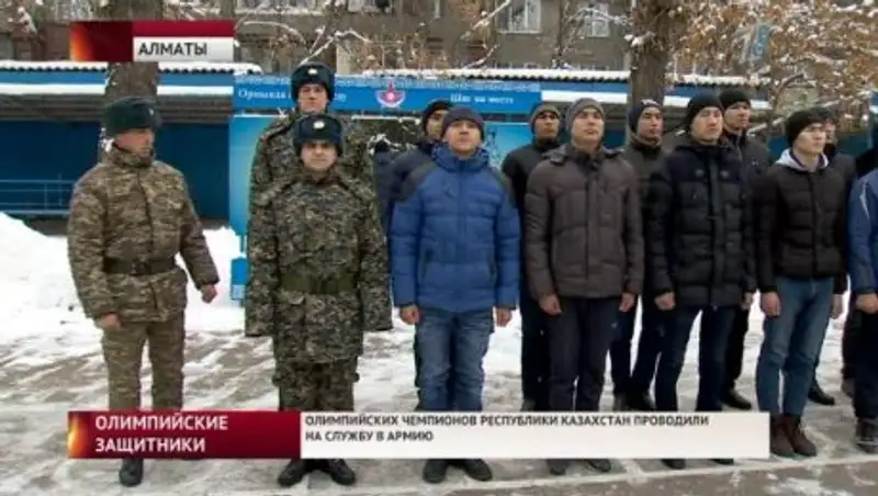 Дмитрия Баландина и Ниджата Рахимова проводили на службу в армию