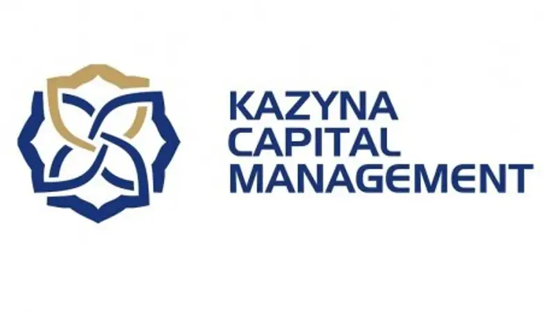 Торговая площадка для МСБ открылась на Казахстанской фондовой бирже