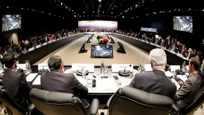 Zakon.kz, фото - Новости Zakon.kz от 29.01.2015 20:17