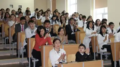 Zakon.kz, фото - Новости Zakon.kz от 10.01.2017 20:52