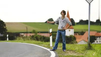 pixabay.com, фото - Новости Zakon.kz от 23.04.2019 23:32