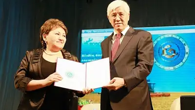 Zakon.kz, фото - Новости Zakon.kz от 04.12.2014 01:45