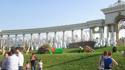 Zakon.kz, фото - Новости Zakon.kz от 25.05.2014 15:06