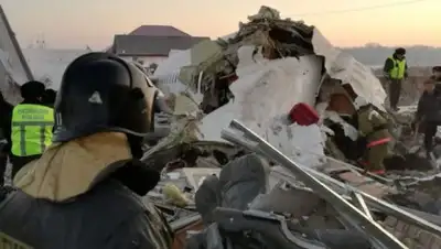 соцсети, фото - Новости Zakon.kz от 27.12.2019 10:07