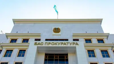 Zakon.kz, фото - Новости Zakon.kz от 15.01.2016 20:45