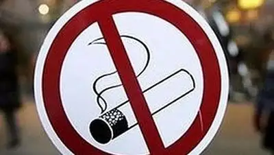 Zakon.kz, фото - Новости Zakon.kz от 05.02.2014 17:13