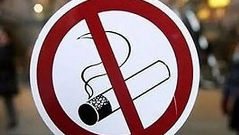 В Астане зафиксировано 900 случаев нарушения правил курения в общественных местах