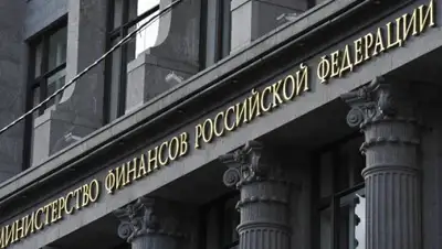 Zakon.kz, фото - Новости Zakon.kz от 06.12.2015 04:08