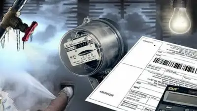 Национальная Служба Новостей, фото - Новости Zakon.kz от 10.12.2018 17:05