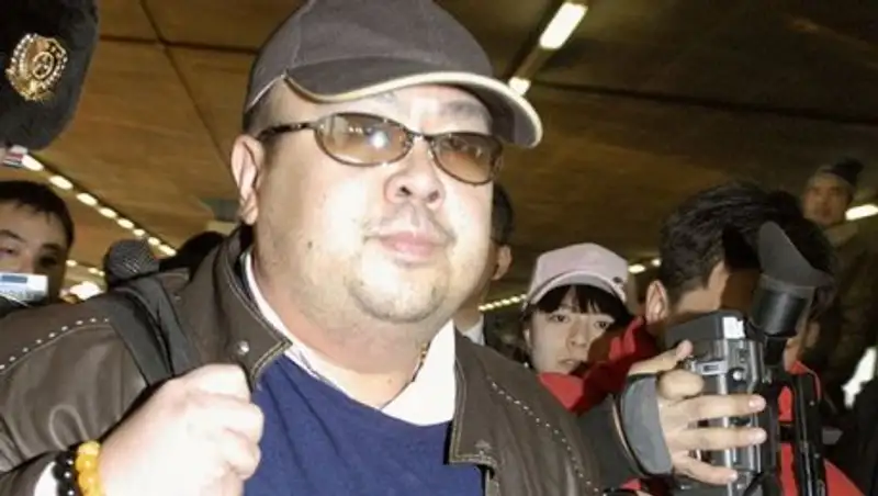 Малайзия назвала новых лиц, от которых ждут показаний по делу Ким Чен Нама