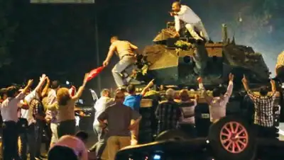 Zakon.kz, фото - Новости Zakon.kz от 16.07.2016 13:07